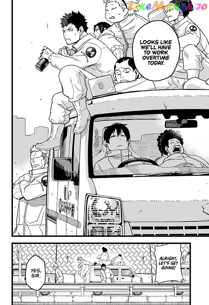 Kaiju No. 8 chapter 1 image 08